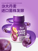 Light Prune Lactic Acid Bacteria Drink, Prebiotic Prune Juice, Meal Savior, Zero-Fat Drink, Small Bottle, Whole Box, Flagship Store