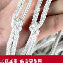 Football thickened net standard five-a-side game goal net seven-a-side eleven-a-side gantry football net