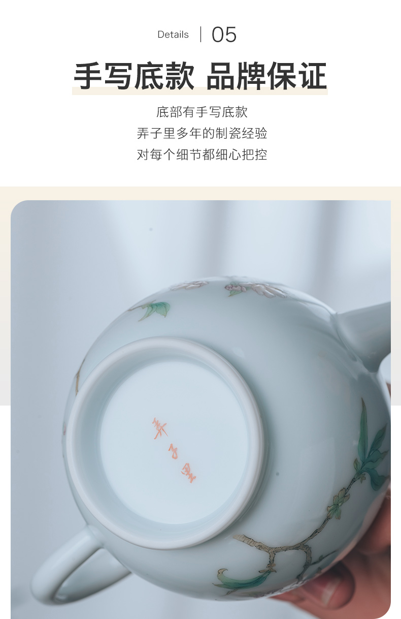 Get in jingdezhen ceramic teapot household kung fu tea tea set the teapot modern Chinese flowering crab - apple designer tea sets