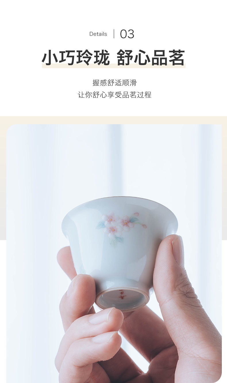 Get in the home small personal single CPU jingdezhen kung fu tea ceramic cups, sample tea cup of building light purple