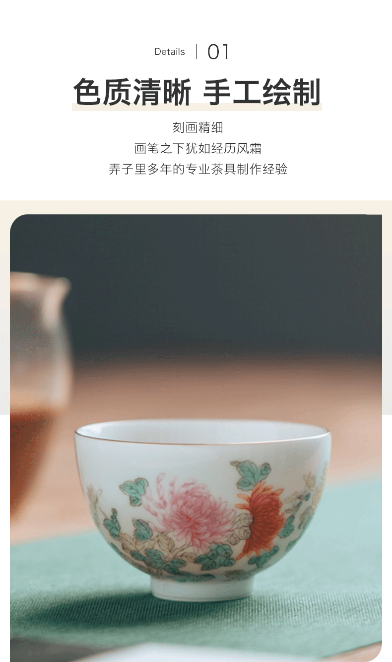 Made in jingdezhen large master single CPU hand kung fu tea tea liquor cup ceramic cup bowl