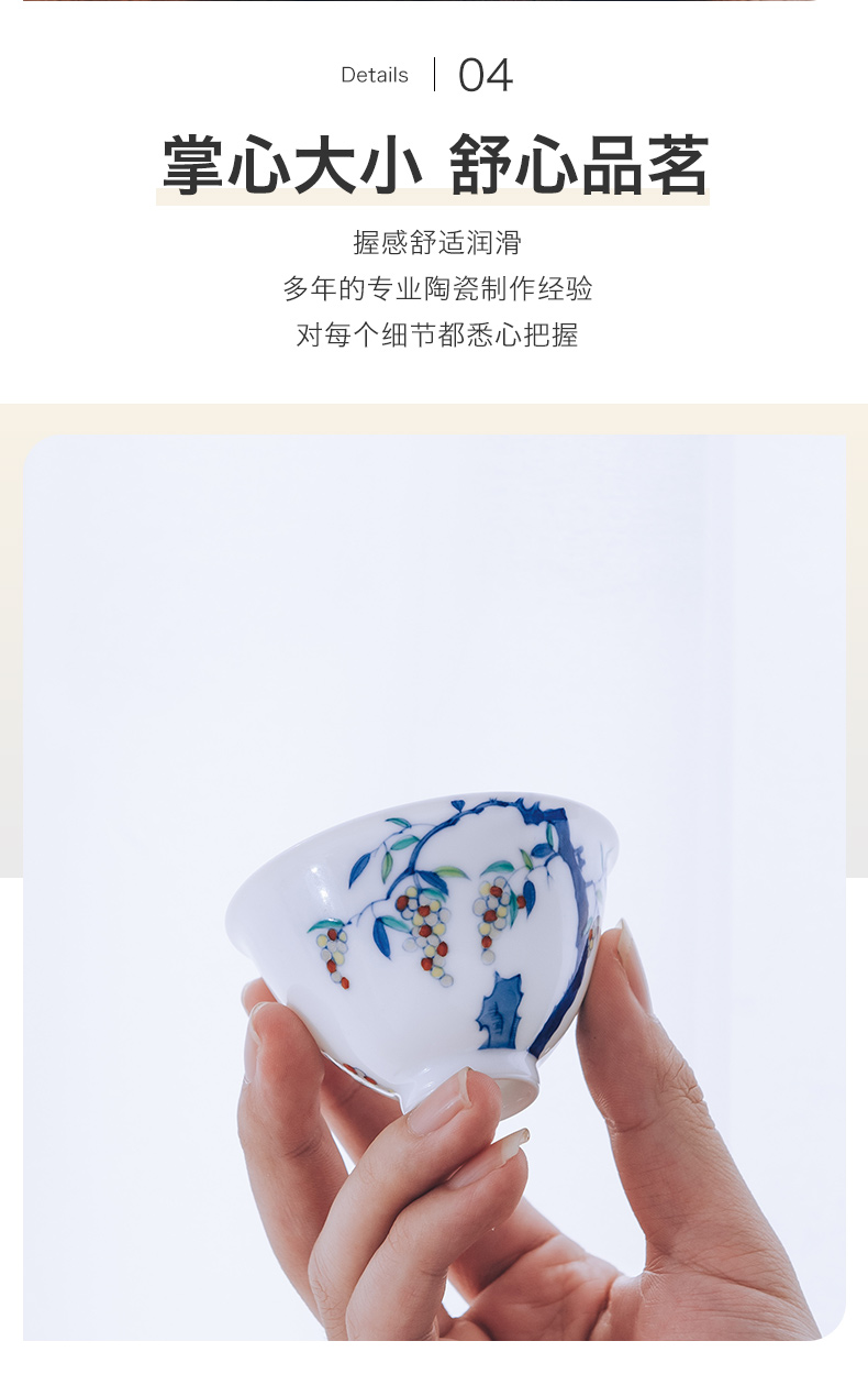 Made in jingdezhen blue and white color bucket hand - Made ceramic masters cup sample tea cup pure manual grape cups of kung fu tea set