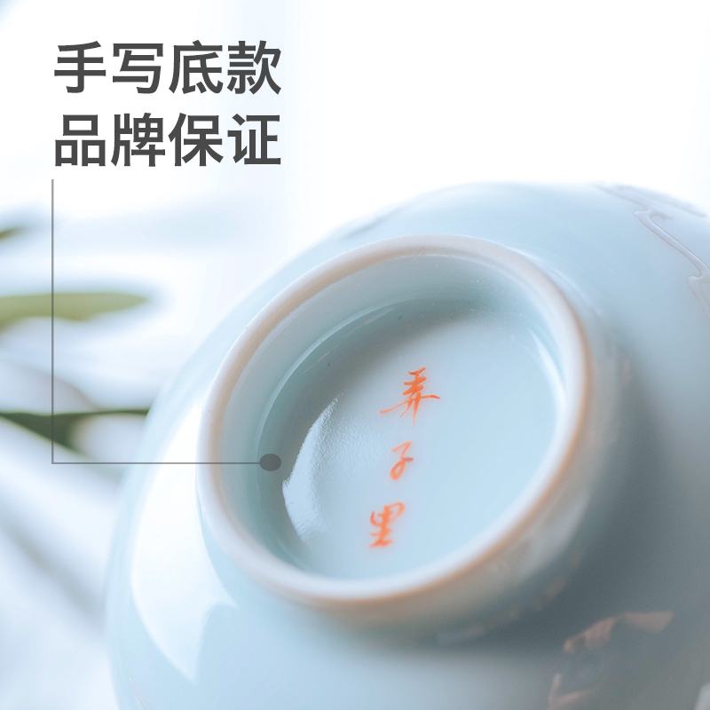 Get the child masters cup a single cup of jingdezhen ceramic cups all hand in hand cranes meditation. A cup of tea
