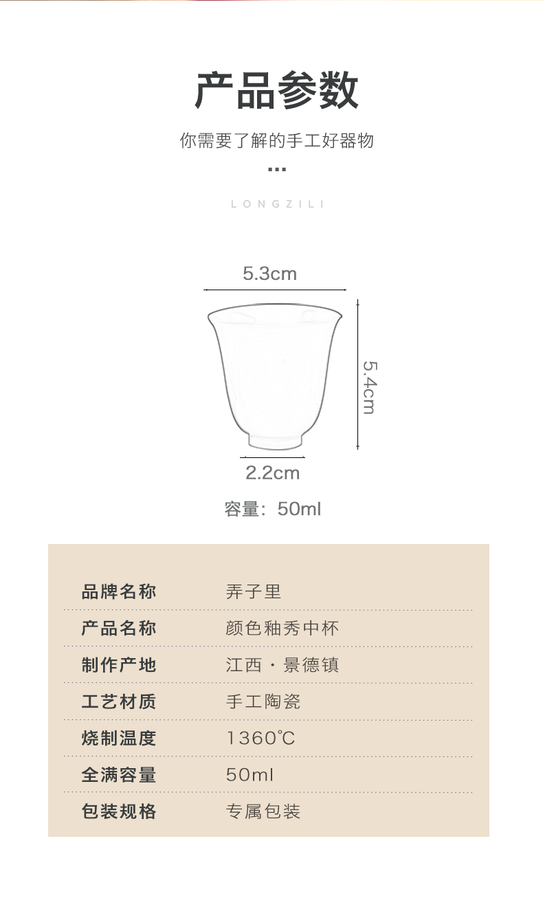 Get the child home fragrance - smelling cup in jingdezhen pure manual kung fu tea set ceramic sample tea cup a single large master CPU