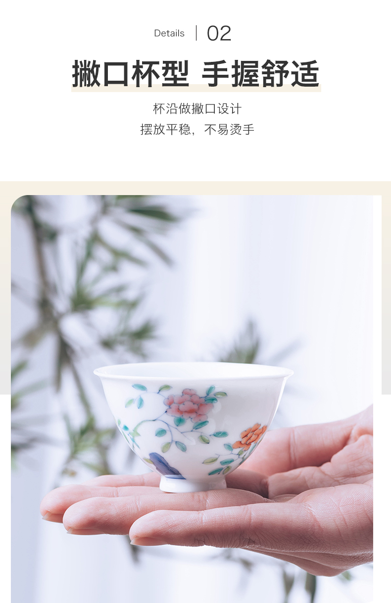 Make in jingdezhen tea set ceramic cups of glass cup pastel hand - made porcelain dou color cup master CPU