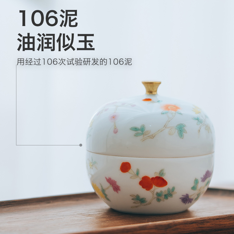 Made in jingdezhen ceramic portable hand - Made tea caddy fixings of pure manual YanYue color seal storage POTS and POTS