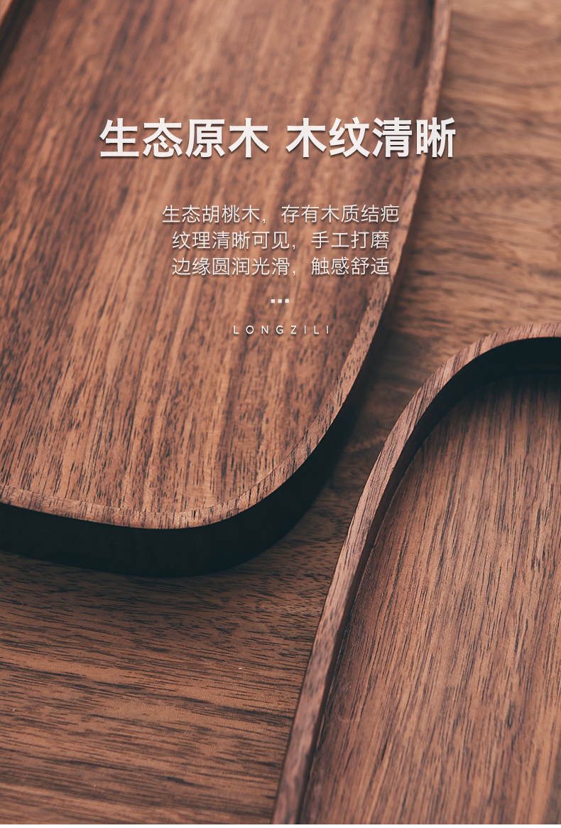 Made in jingdezhen tea accessories and hot water cup saucer contracted walnut tea tea tray cup mat