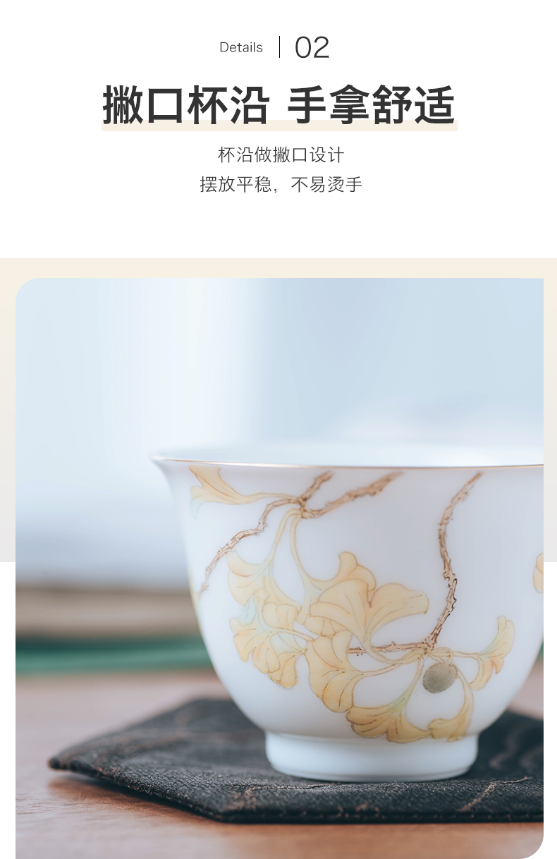 Make in jingdezhen ceramic cup to ultimately responds water cups suit small teacups hand - made ginkgo designer tea set