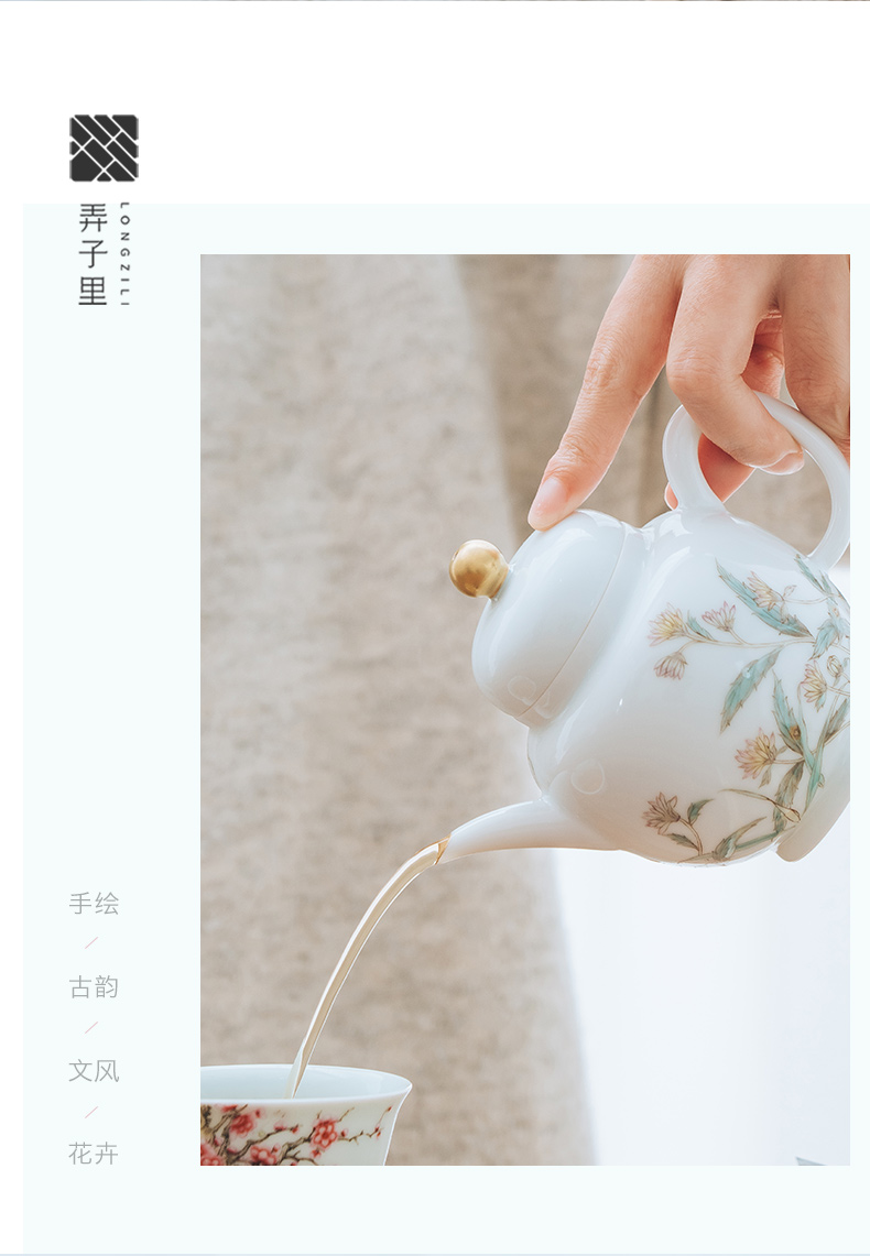 Made in jingdezhen porcelain kung fu tea teapot pure manual hand - Made capacity big palace the lantern is not it