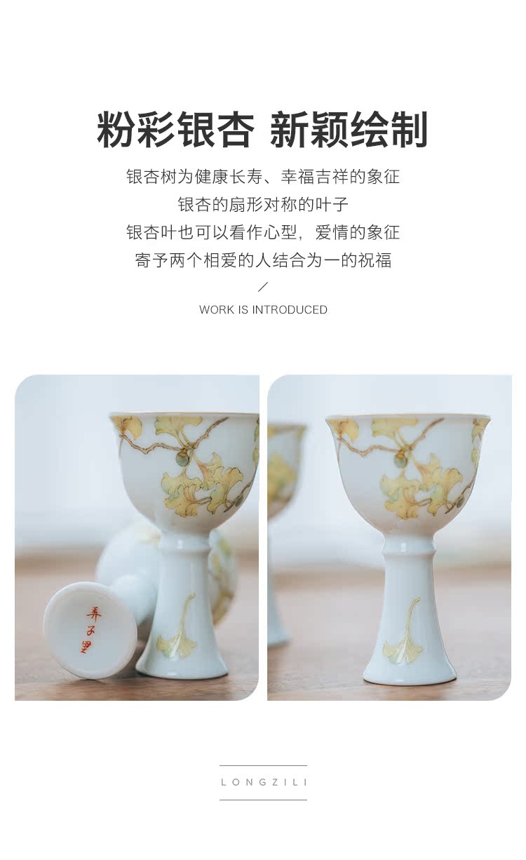 Get in ginkgo powder enamel goblet of jingdezhen ceramics master kung fu tea cup single CPU