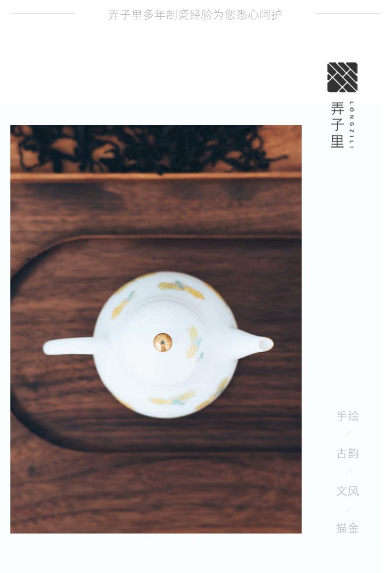 Made in jingdezhen ceramic kung fu tea set dress hand - Made white porcelain pot small pear a koubei master cup tea cups