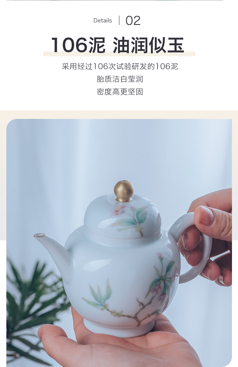 Get in jingdezhen ceramic teapot household kung fu tea tea set the teapot modern Chinese flowering crab - apple designer tea sets