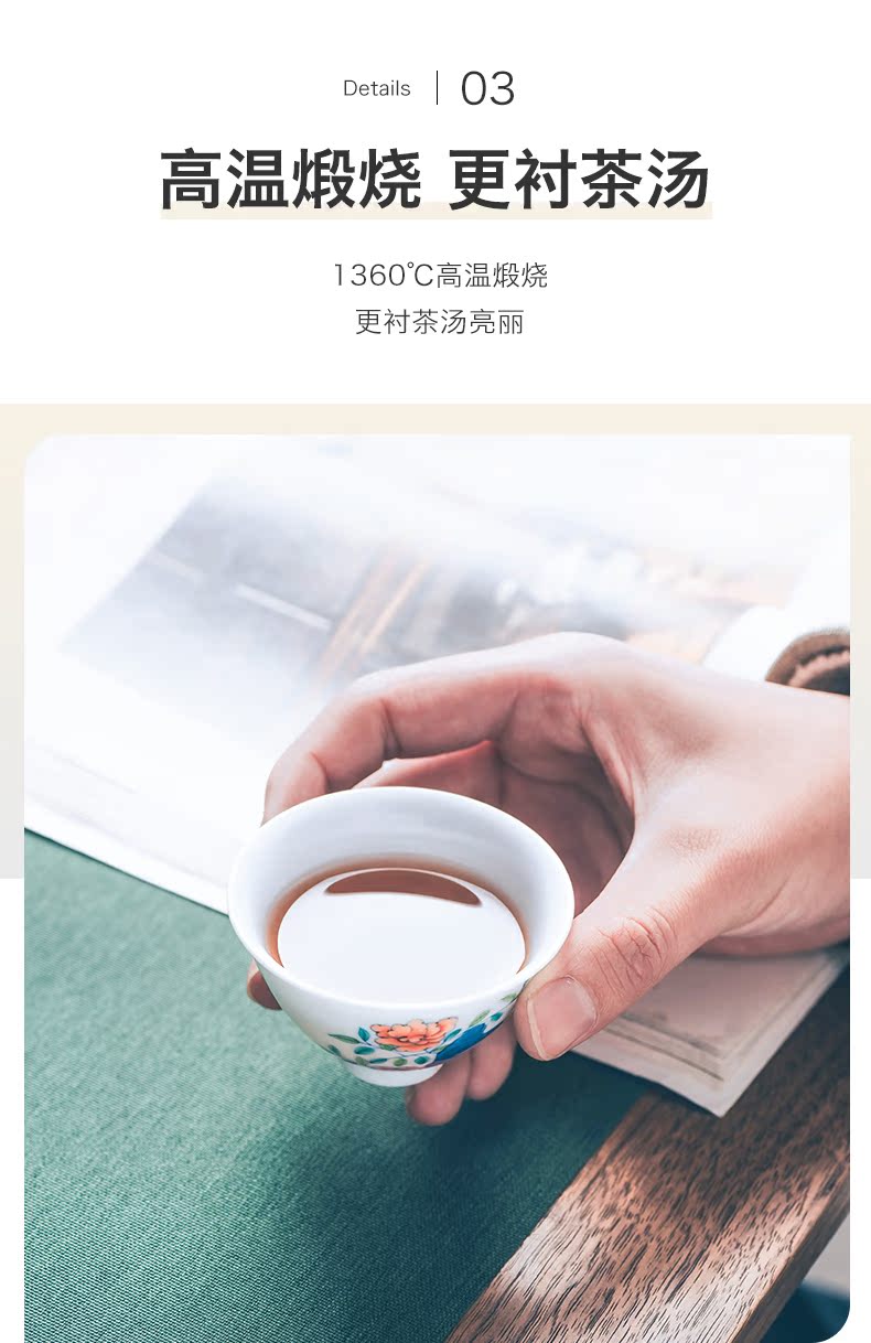 Make in jingdezhen tea set ceramic cups of glass cup pastel hand - made porcelain dou color cup master CPU