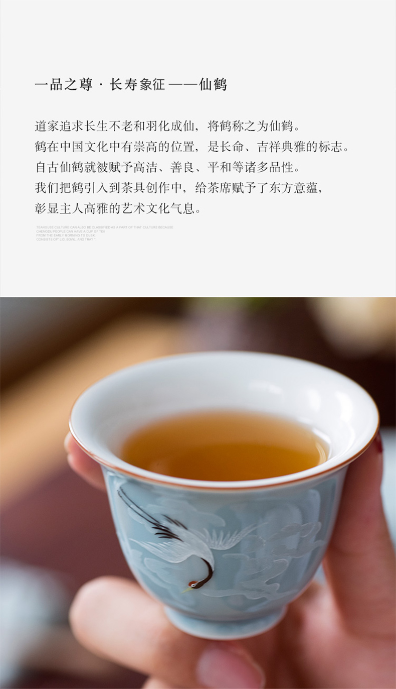 Made in jingdezhen ceramic cups pure manual kung fu tea cups of purple sand cup glass sample tea cup