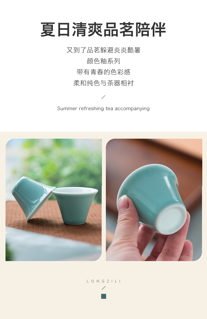 Made in jingdezhen ceramic checking household sample tea cup kung fu tea set suit to build master cup small tea cups