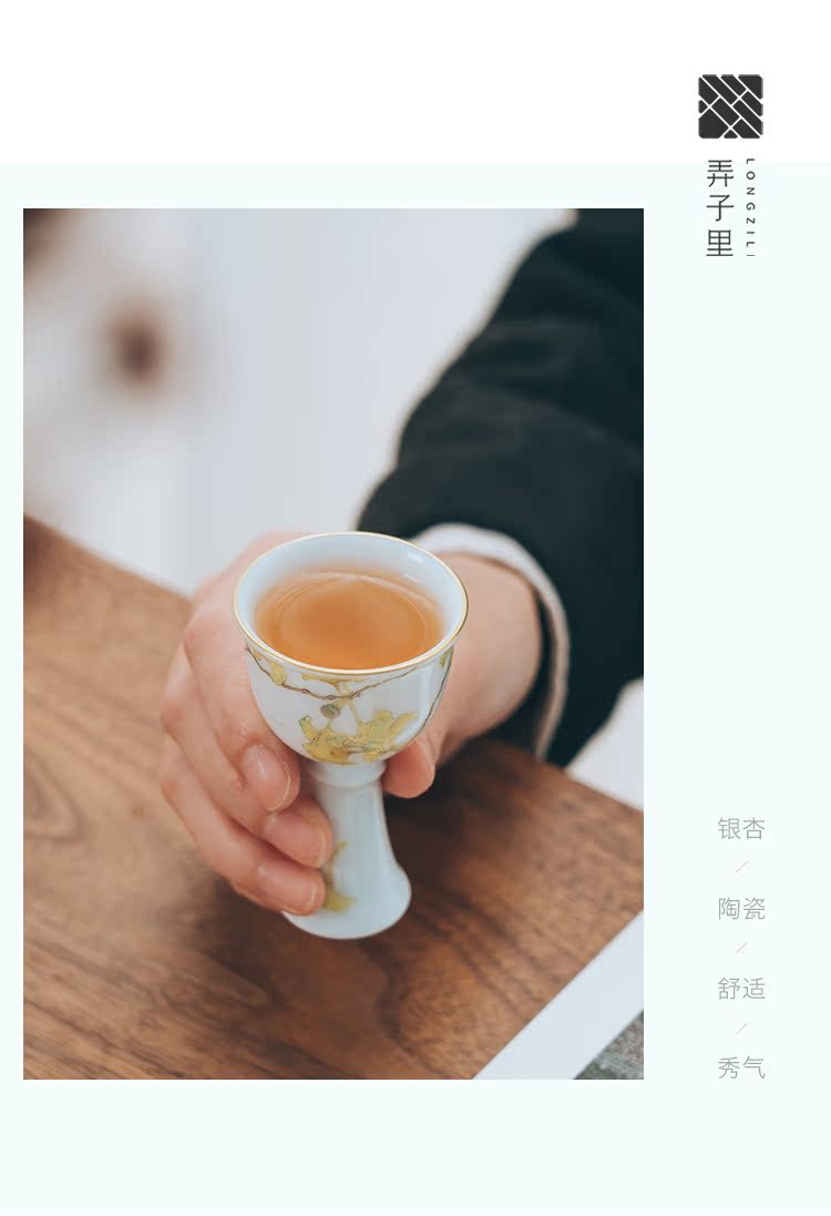 Get in ginkgo powder enamel goblet of jingdezhen ceramics master kung fu tea cup single CPU