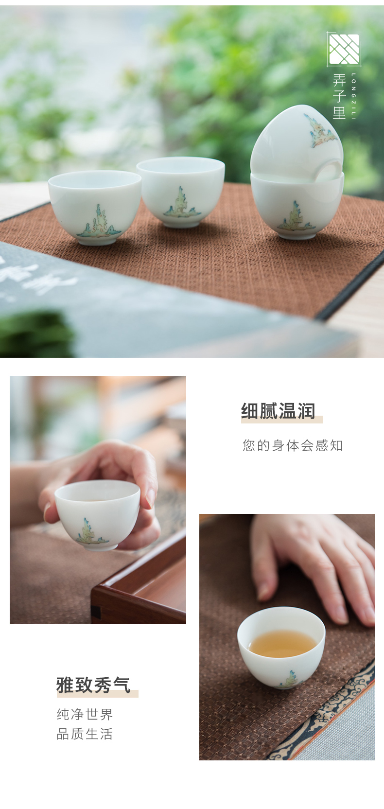 Made in jingdezhen ceramic kung fu tea set pure manual build hand - Made white porcelain sample tea cup master cup tea cups
