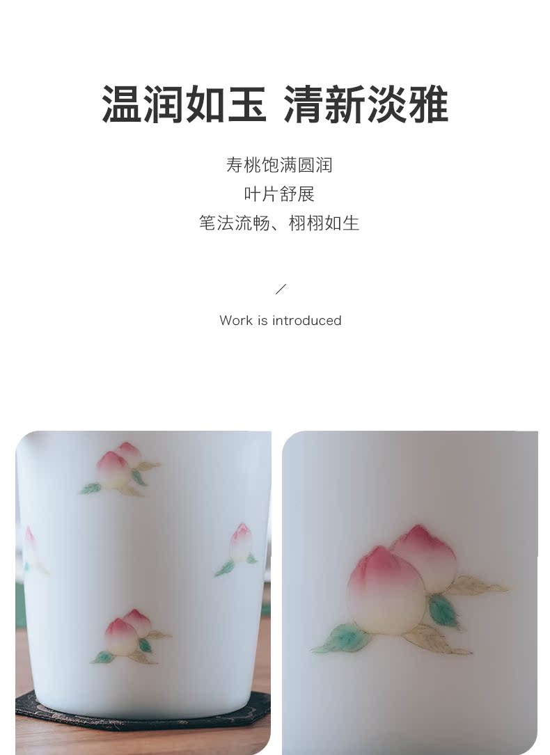 Get in white porcelain ceramic fair keller kung fu tea tea ware jingdezhen points peach is just a cup of tea