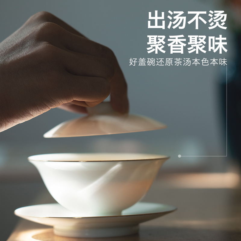 Made in jingdezhen kung fu tea set manually up phnom penh oolong tea bowl white porcelain three tureen tea cups single CPU