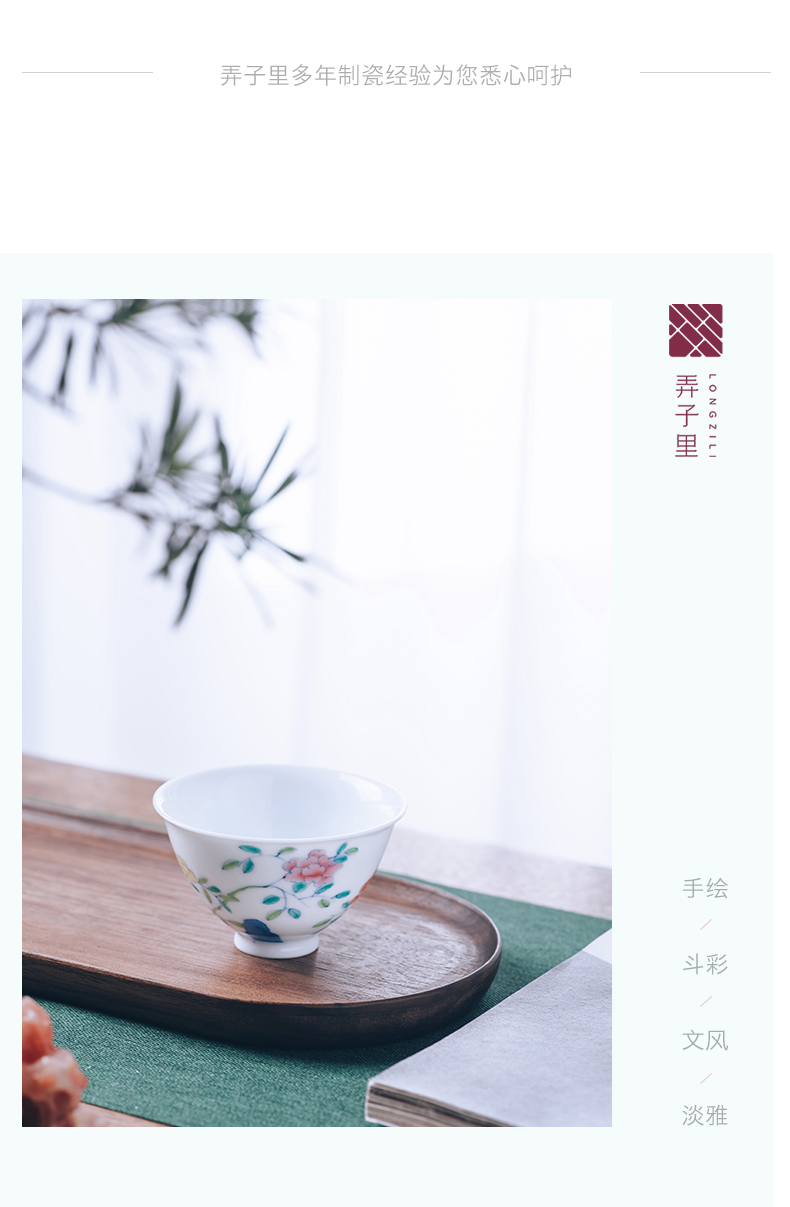 Make in jingdezhen tea set ceramic cups of glass cup pastel hand - made porcelain dou color cup master CPU