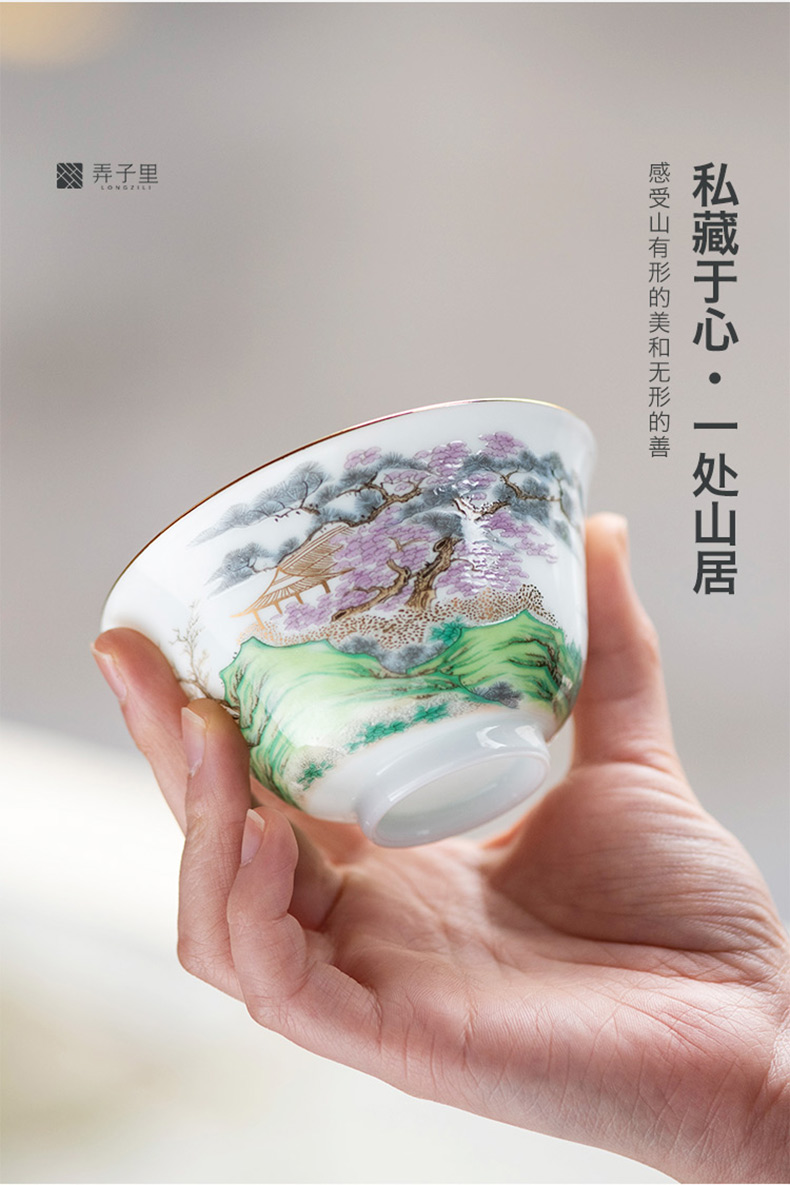 Built in child lamp cup single jingdezhen ceramic bowl kung fu home large master cup single cup tea cup