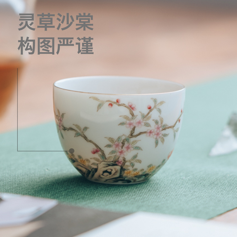 Cup in child masters Cup high - end jingdezhen of violet arenaceous pastel cheese grass ShaTang sample tea Cup kung fu tea set