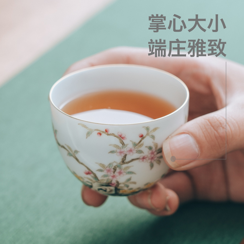 Cup in child masters Cup high - end jingdezhen of violet arenaceous pastel cheese grass ShaTang sample tea Cup kung fu tea set