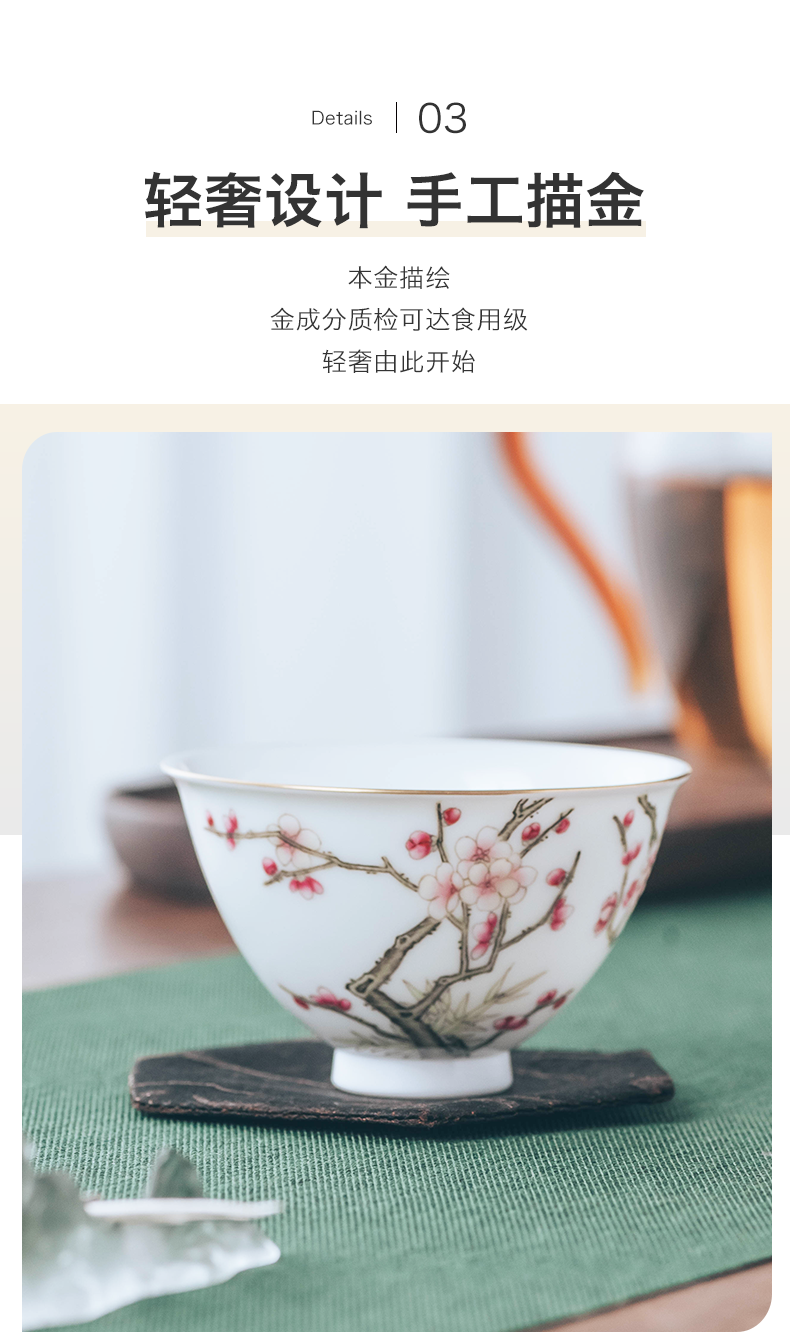 Get in jingdezhen ceramic cups of glass cup high - grade creative master the name plum and the bamboo spring heart cup first