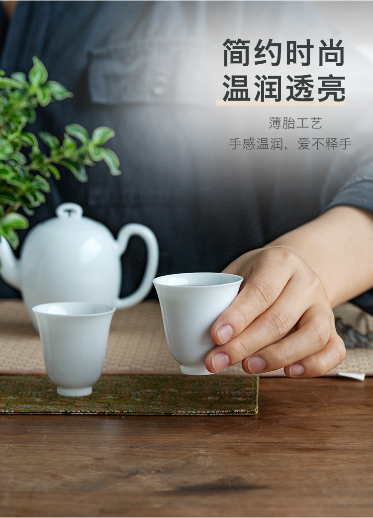 Get in high - temperature white porcelain beauty shoulder 106 clay pot analyzes 6 suit 170 ml