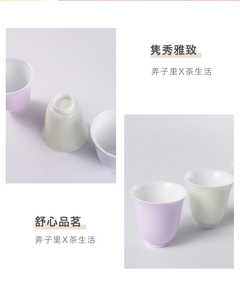 Get the child home fragrance - smelling cup in jingdezhen pure manual kung fu tea set ceramic sample tea cup a single large master CPU