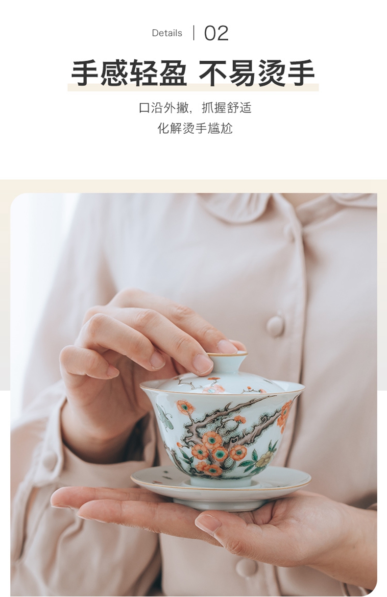 Made in jingdezhen kung fu tea set tea bowl hand - Made pure manual thin foetus three tureen individual cups