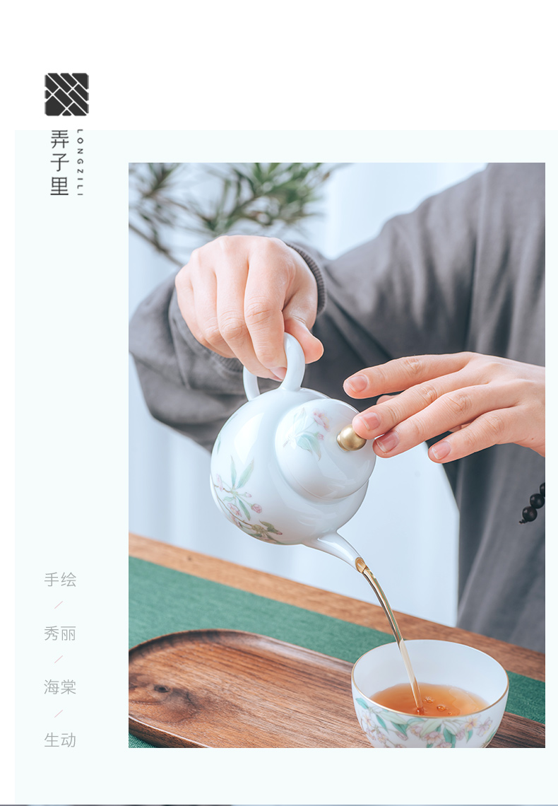 Get in jingdezhen ceramic teapot household kung fu tea tea set the teapot modern Chinese flowering crab - apple designer tea sets