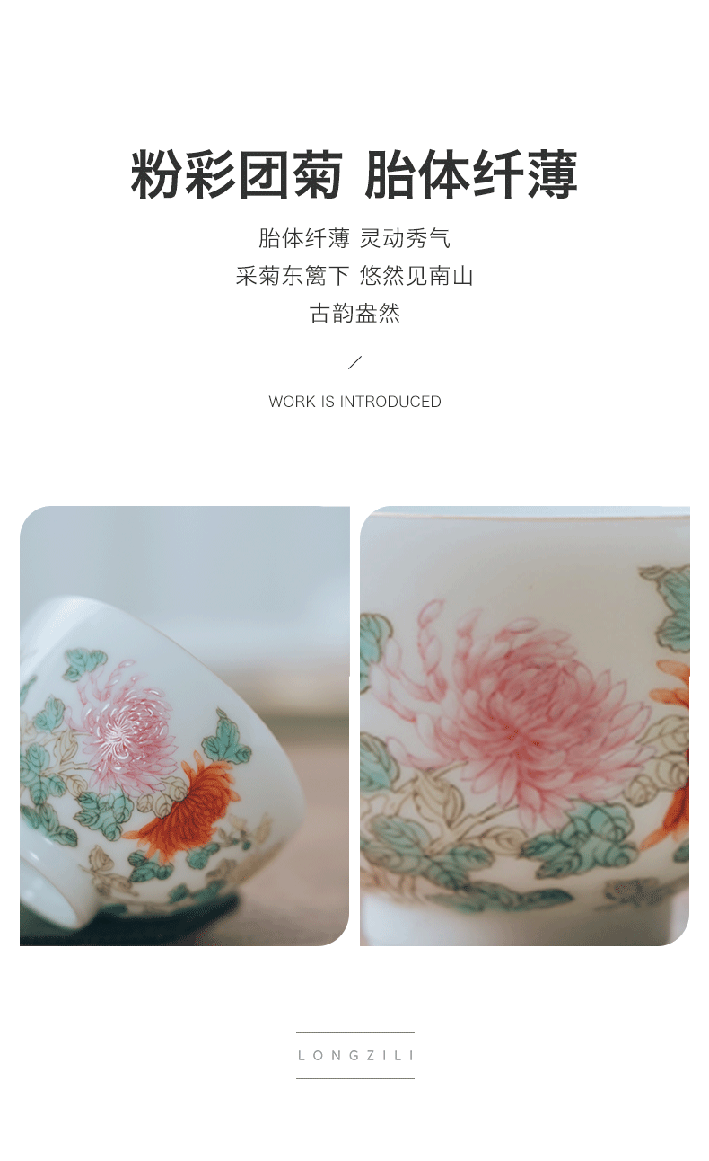 Made in jingdezhen large master single CPU hand kung fu tea tea liquor cup ceramic cup bowl