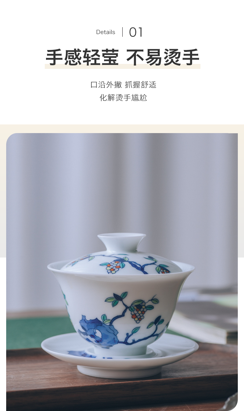 Get in only three tureen large kung fu tea set of jingdezhen blue and white tea bowl thin foetus GaiWanCha white porcelain cup