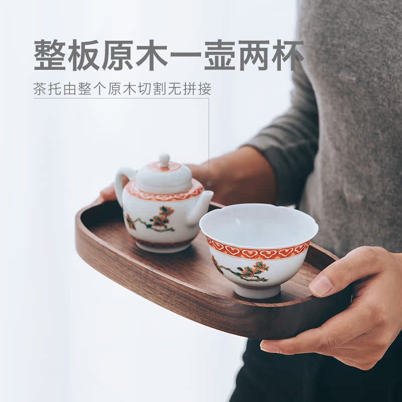 Made in jingdezhen tea accessories and hot water cup saucer contracted walnut tea tea tray cup mat