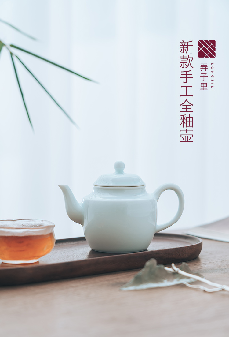 All made in jingdezhen glaze palace DengHu pure manual contracted large teapot ultimately responds kungfu tea set the teapot
