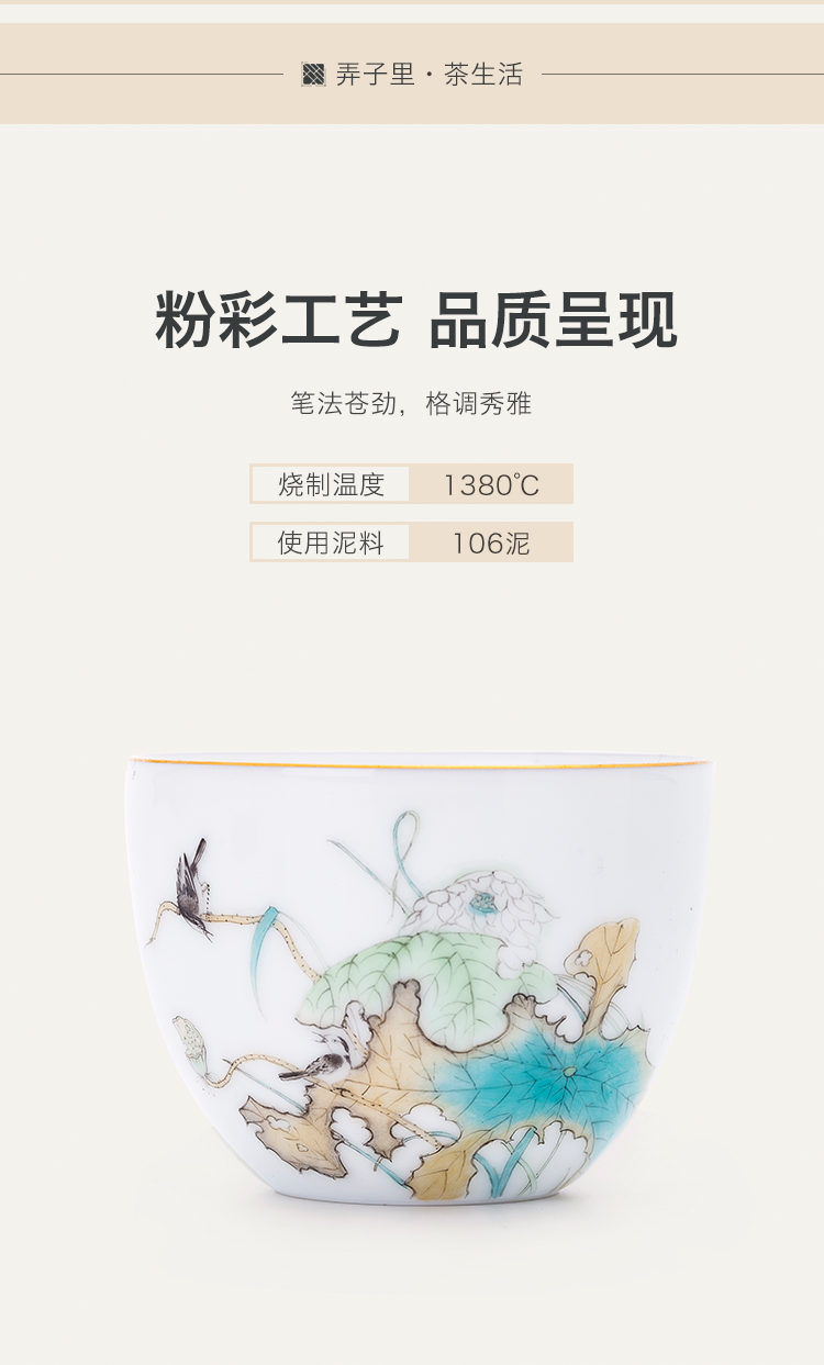 Made in pure manual master cup of jingdezhen ceramic household kung fu tea cup single hand - Made sample tea cup white porcelain cup