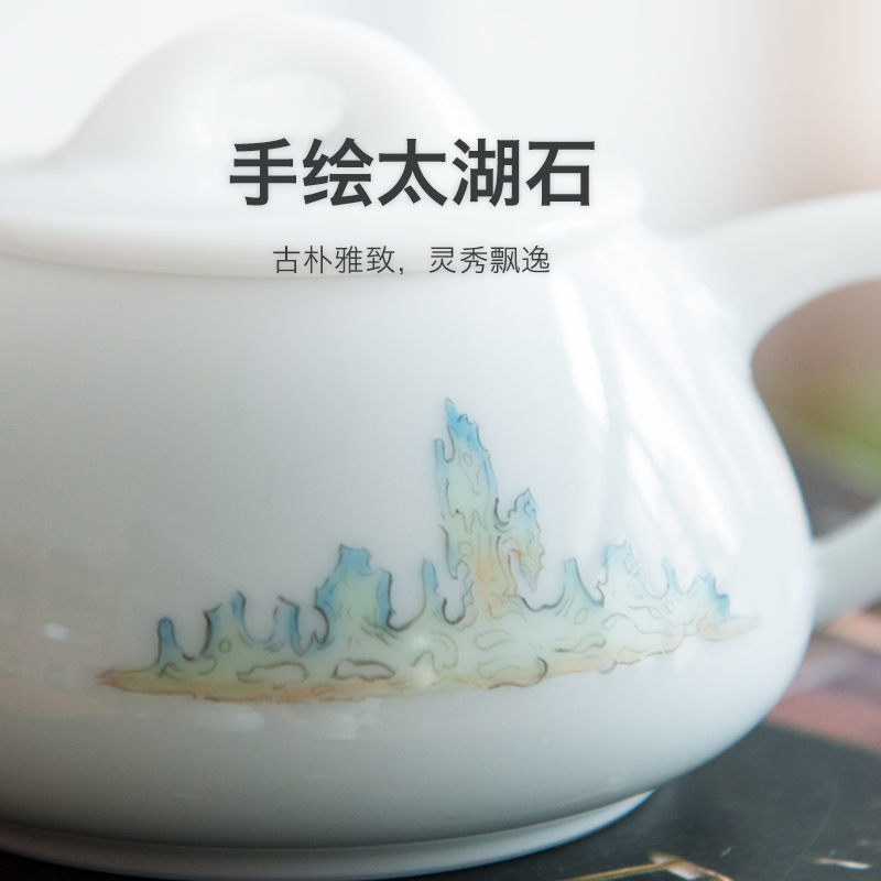 Make kung fu tea set not it in jingdezhen ceramics glass pot of household hand - made stone gourd ladle little teapot single pot