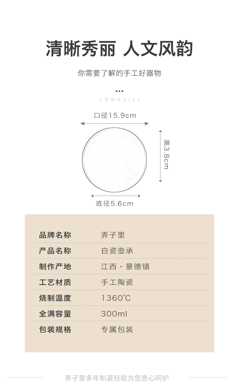 Made in jingdezhen jade tea pot mud single CPU master cup hand pot of tea tray tray was kung fu tea set