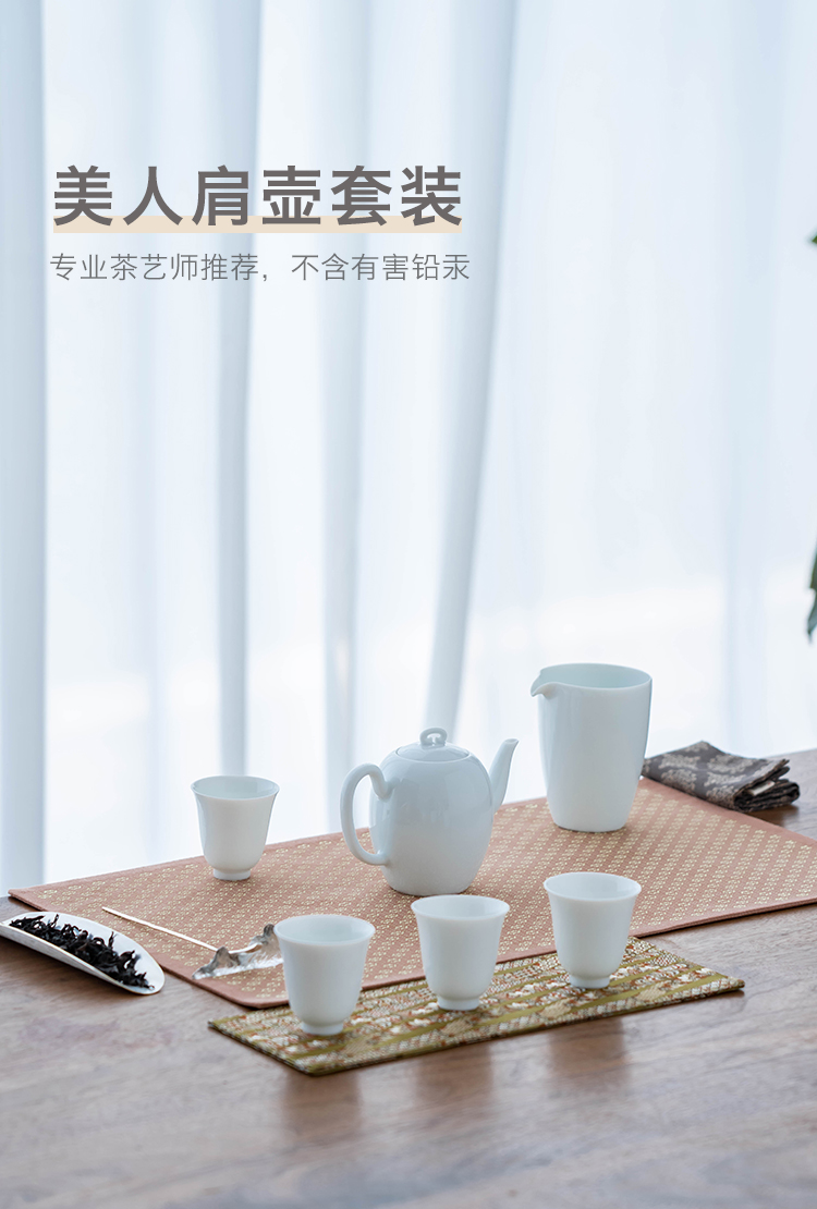Get in high - temperature white porcelain beauty shoulder 106 clay pot analyzes 6 suit 170 ml