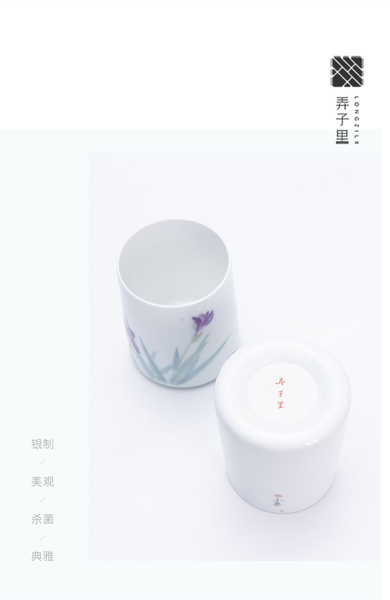 Make white porcelain in jingdezhen kung fu tea tea cup pure manual hand - made household contracted hand master trophy cup