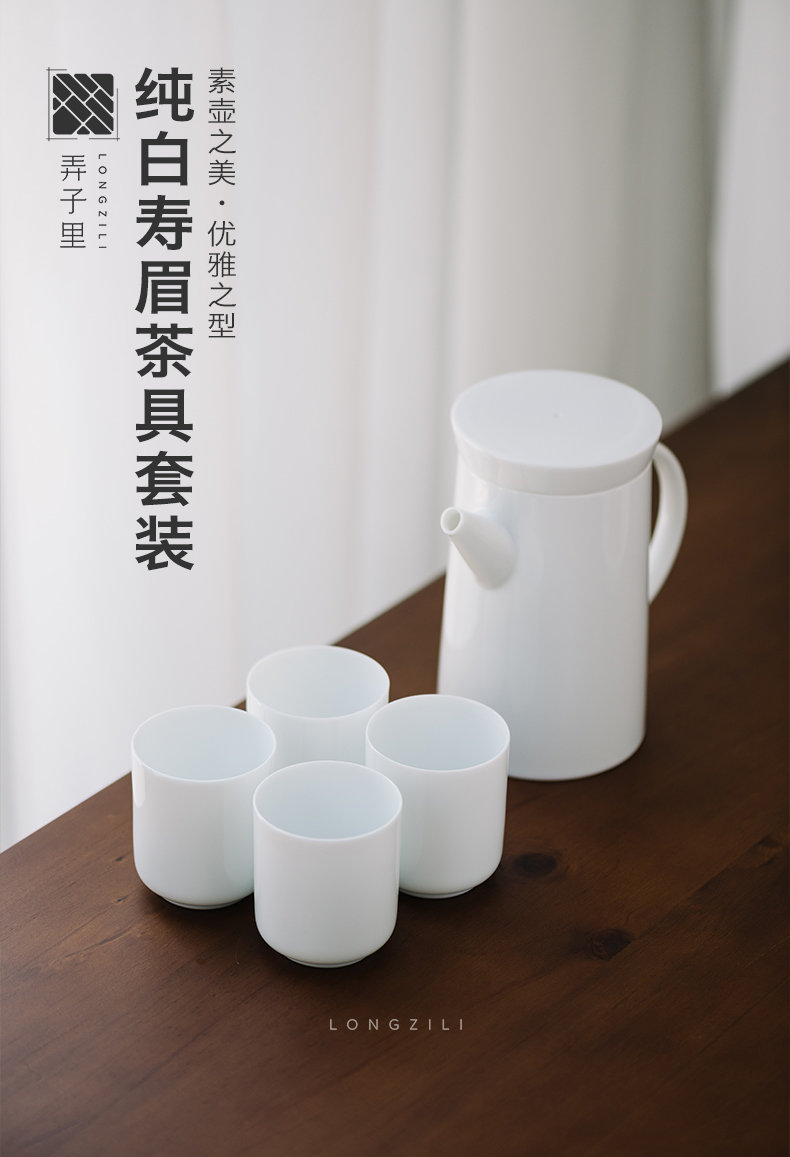 Big jingdezhen ceramic cool son kettle kung fu tea set household glass pot of white porcelain teapot teapot set