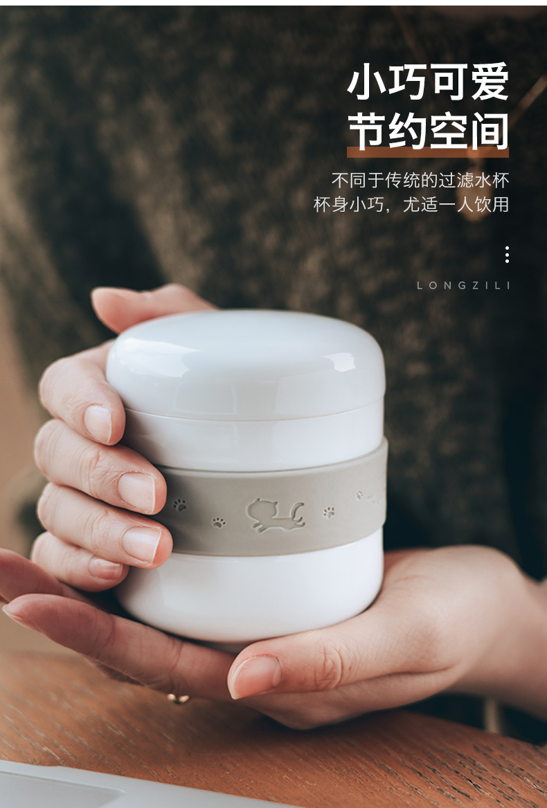 Lane in 106 white porcelain tea warm cup of belt filter mud crack cup. With white roses white tea gift box package