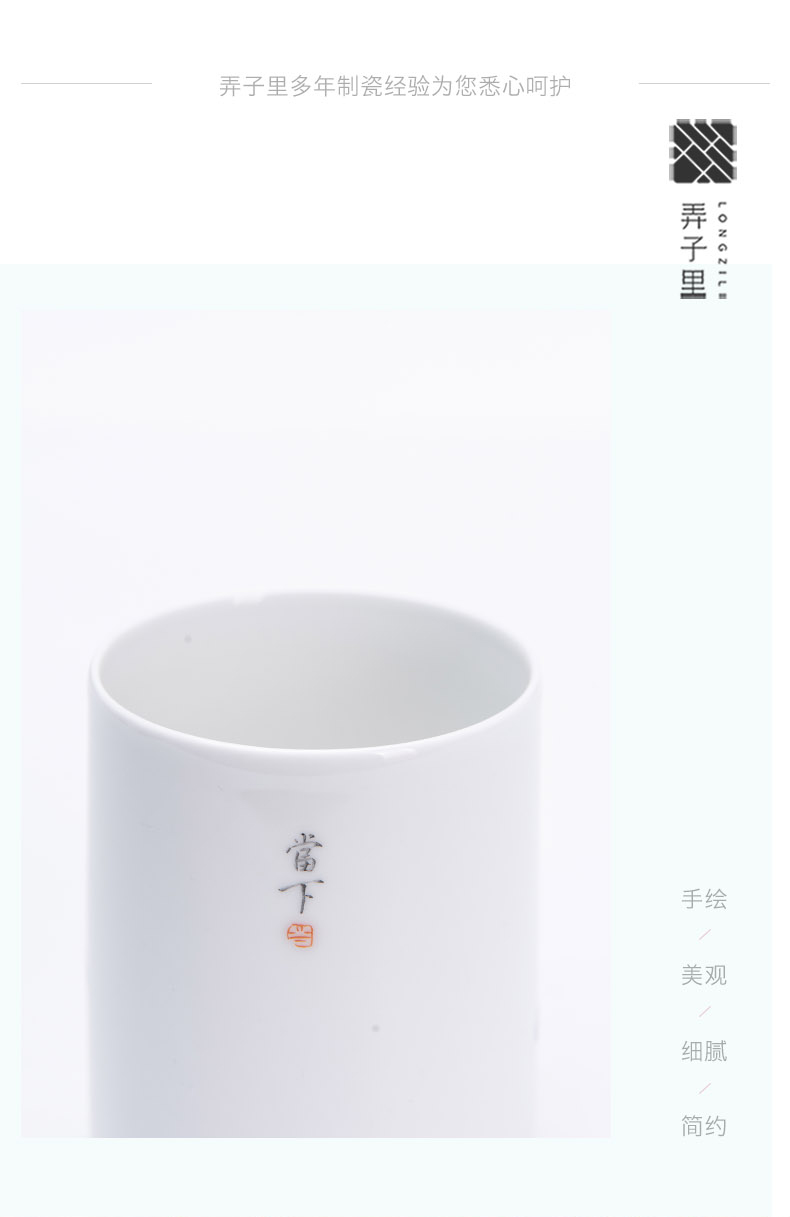 Make white porcelain in jingdezhen kung fu tea tea cup pure manual hand - made household contracted hand master trophy cup