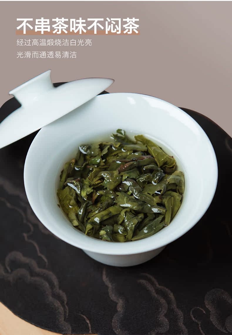 Made in jingdezhen pure manual only three tureen small household kung fu tea set ceramic cups white porcelain making tea