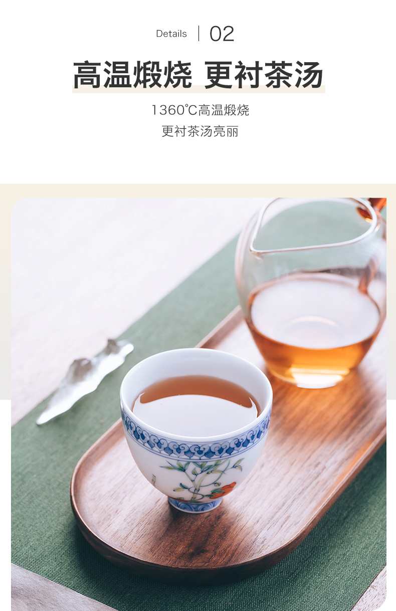 Figure in the glass cup masters cup kung fu tea set jingdezhen ceramic dou color satisfied grain heart cup sample tea cup