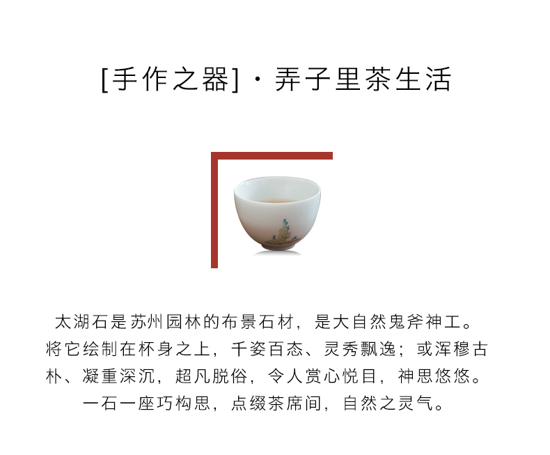 Made in jingdezhen ceramic kung fu tea set pure manual build hand - Made white porcelain sample tea cup master cup tea cups