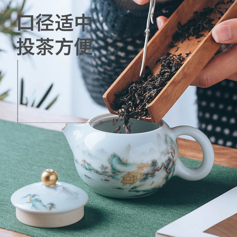 Made in jingdezhen ceramic teapot tea set suits for all hand antique landscape beauty pot of violet arenaceous mud