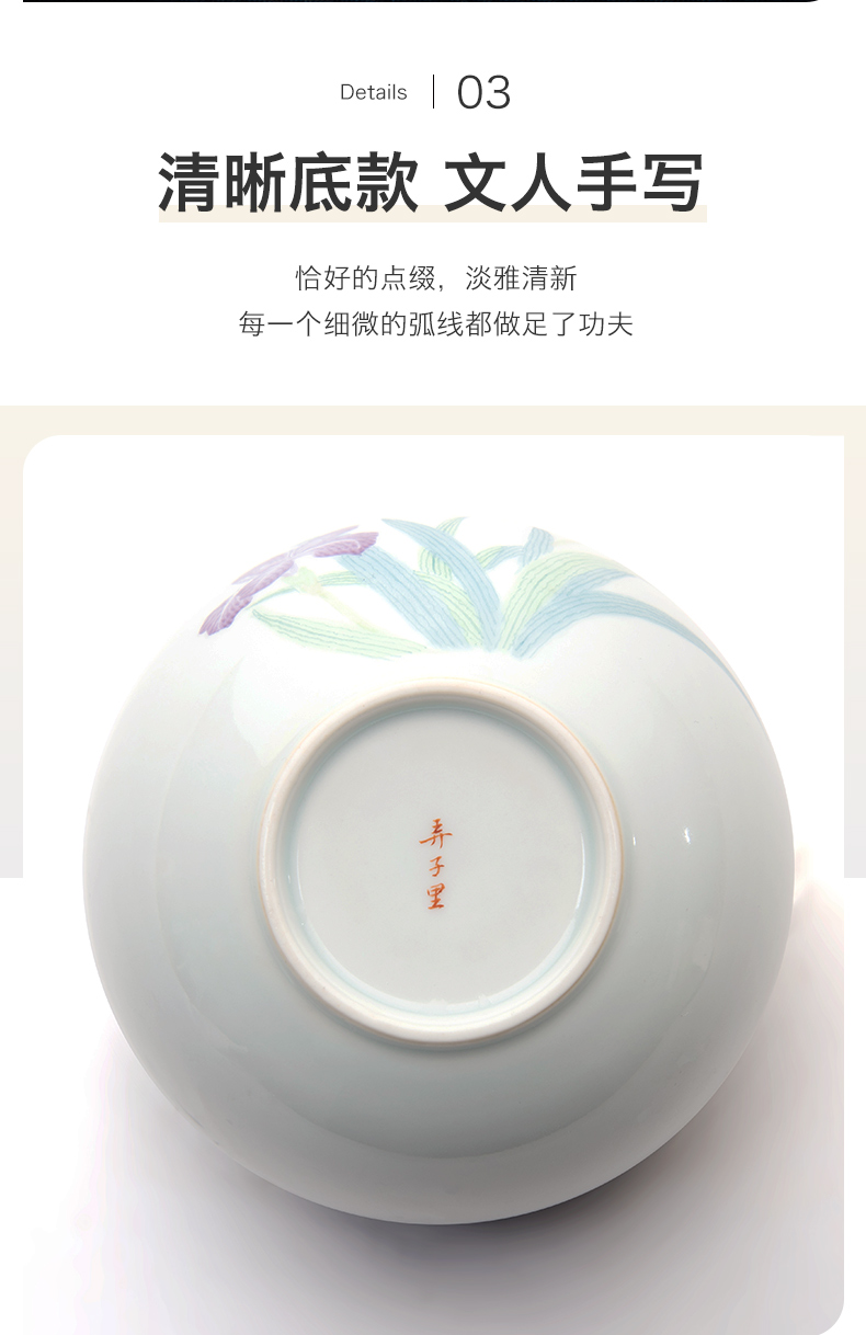 In jingdezhen tea spoon, kung fu tea set ceramic household irises archaize mud zero with large water to wash the tea taking