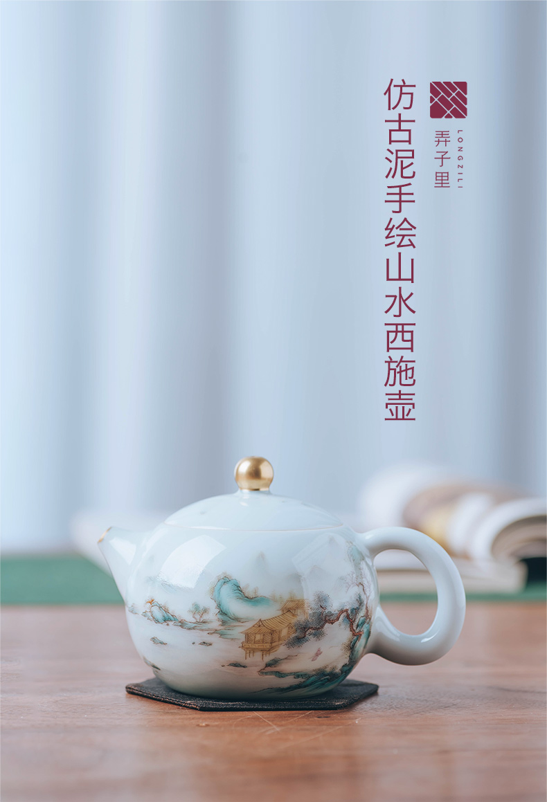 Made in jingdezhen ceramic teapot tea set suits for all hand antique landscape beauty pot of violet arenaceous mud